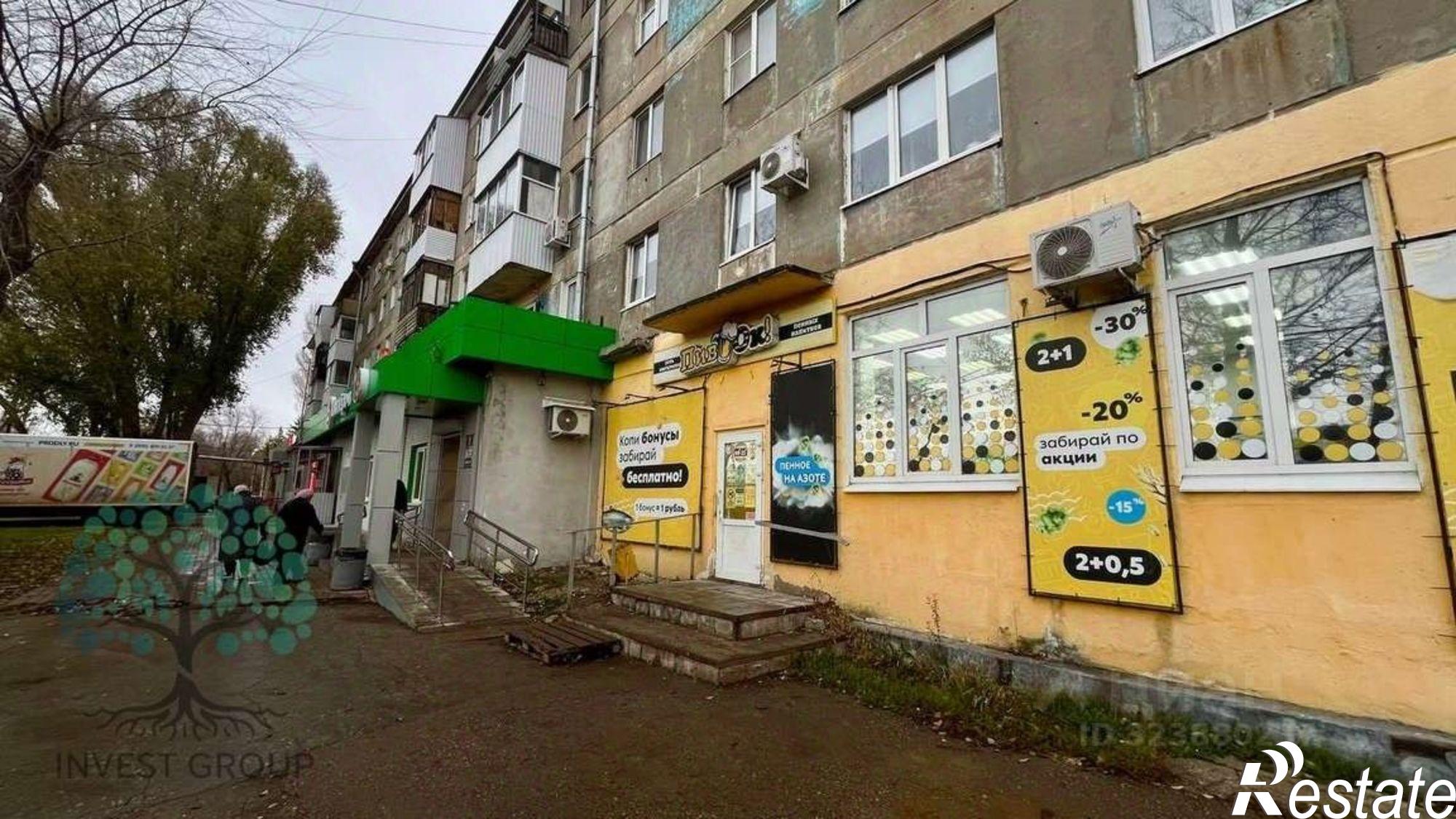 Купить торговое помещение за 7 066 420 рублей на Центральная (свх Кряж) улица, 11