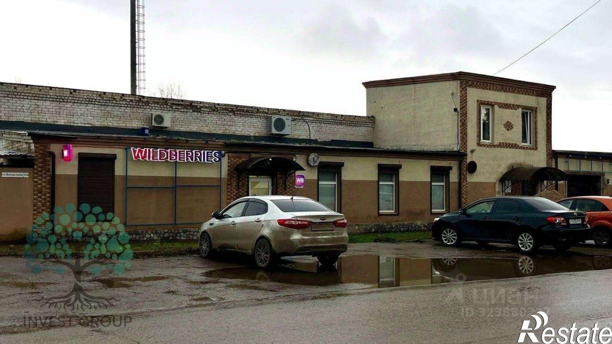 Купить торговое помещение за 7 066 420 рублей на Центральная (свх Кряж) улица, 11