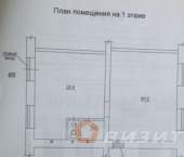 торговое помещение 78 кв м Металлургов проспект, 73
