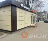 торговое помещение 32 кв м Гагарина улица, 128г
