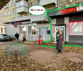 торговое помещение 84 кв м Центральная (свх Кряж) улица, 11