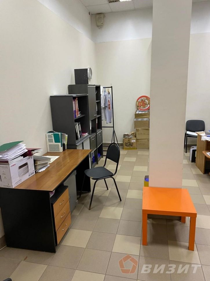 Офис Партизанская улица, 246