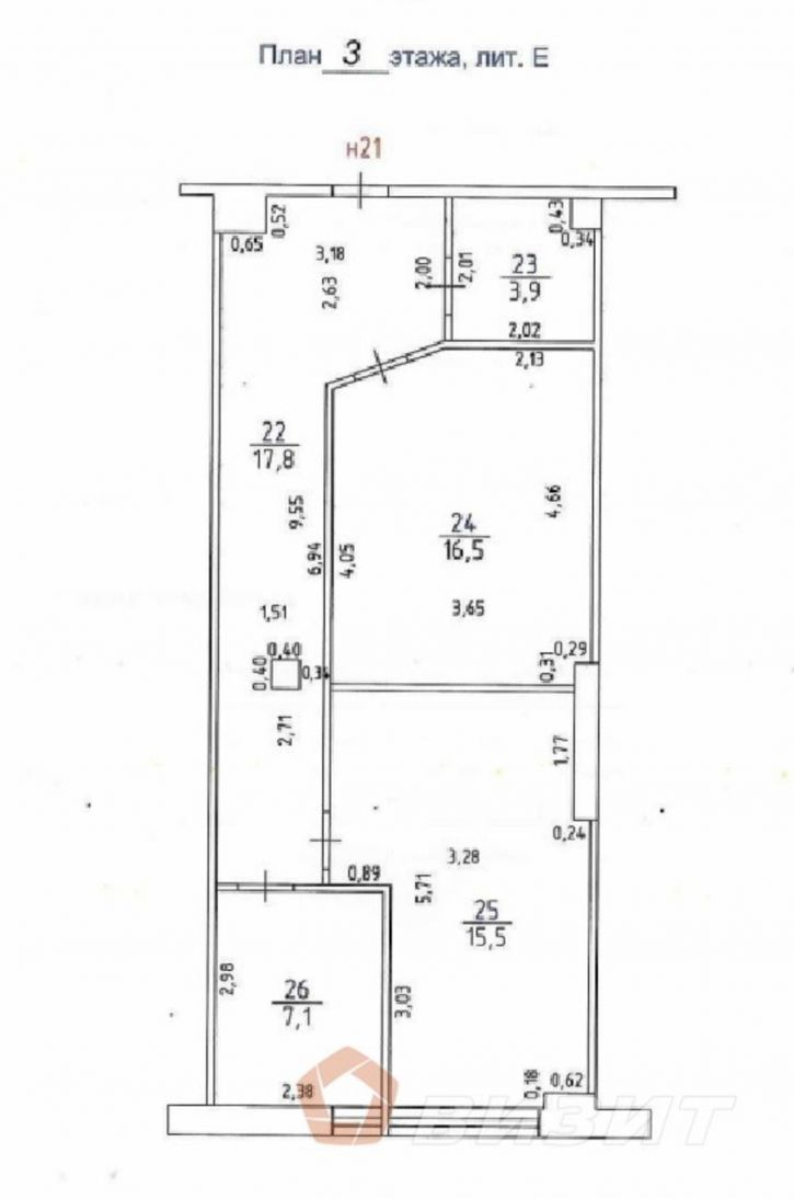 Офис Революционная улица, 70Е