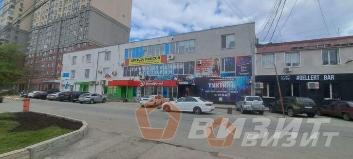 Офис Революционная улица, 70Е