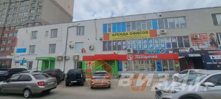Офис Революционная улица, 70Е