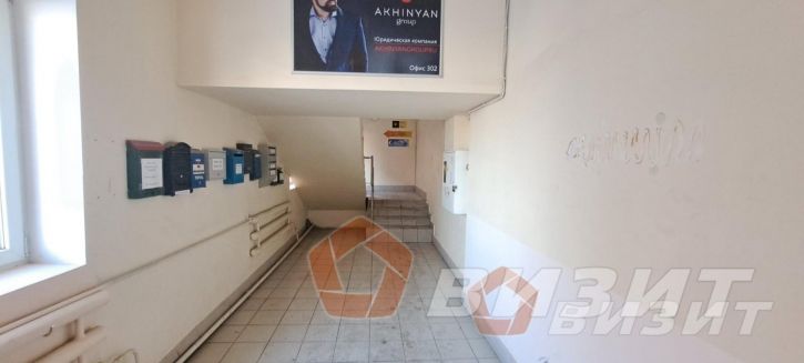 Офис Революционная улица, 70Е