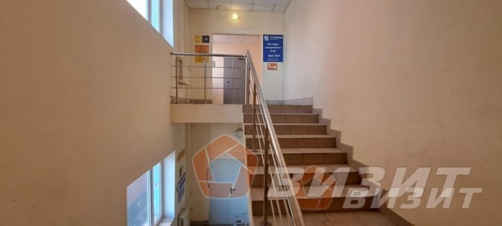 Офис Революционная улица, 70Е