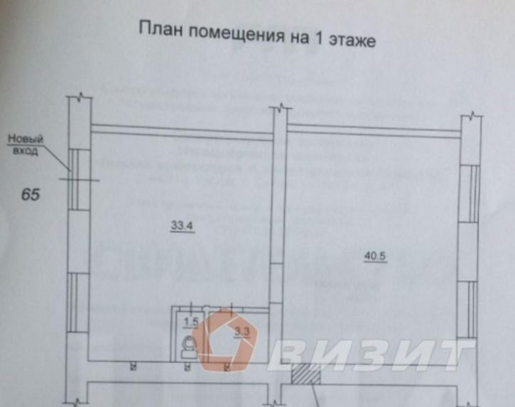 Торговое помещение Металлургов проспект, 73