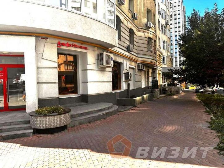 Офис Садовая улица, 256