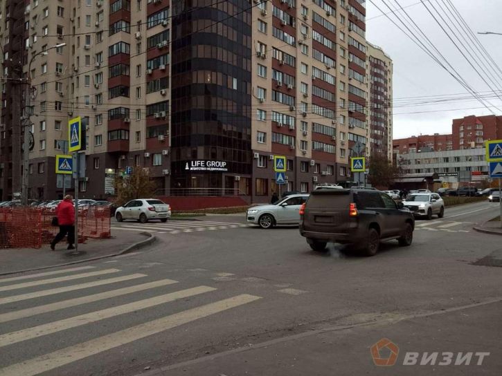 Офис Ерошевского улица, 3