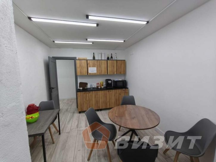 Офис Ерошевского улица, 31