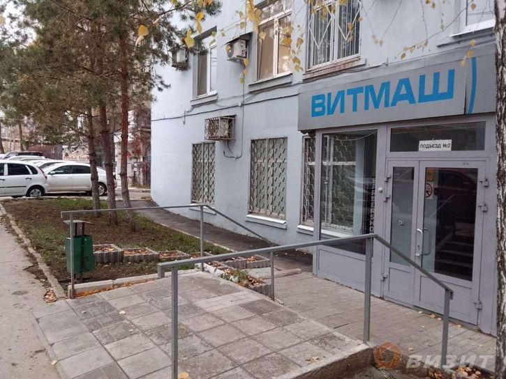 Офис Ерошевского улица, 3
