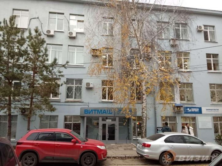 Офис Ерошевского улица, 3