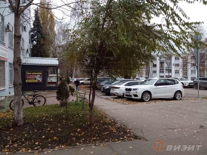 Офис Ерошевского улица, 3