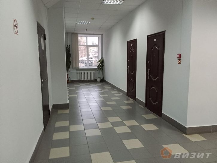 Офис Ерошевского улица, 3