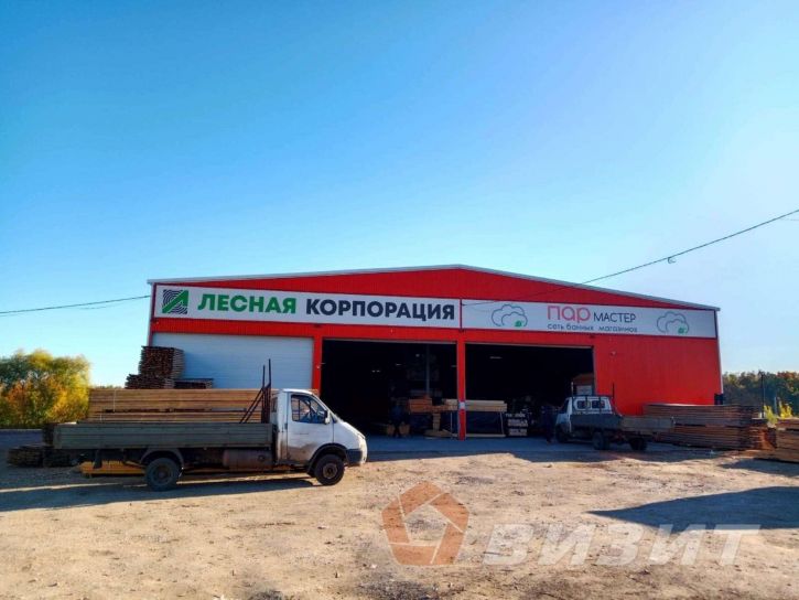 Склад Ракитовское шоссе, 2кт12