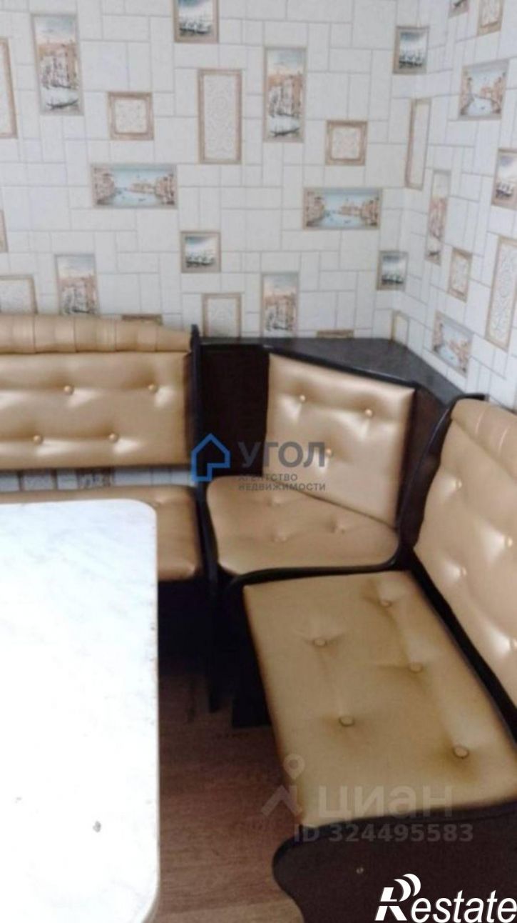 Коттедж/дом улица Промышленности, 128,  д. 128