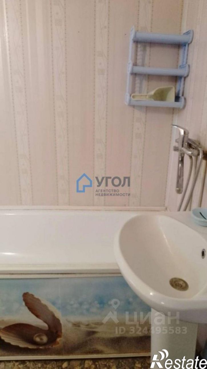 Коттедж/дом улица Промышленности, 128,  д. 128