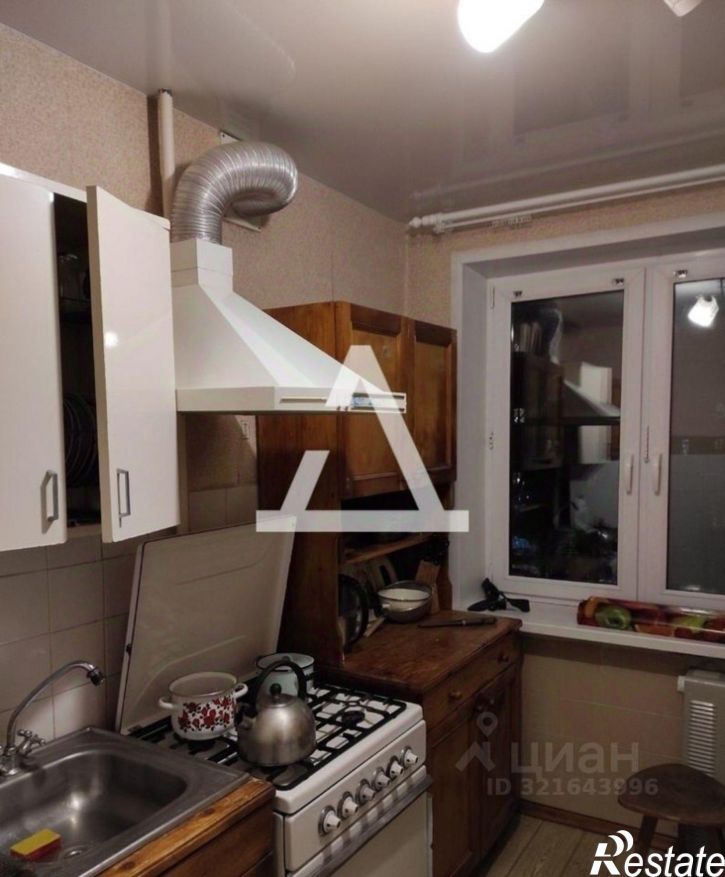 2-комн квартира улица Осипенко, 20,  д. 20