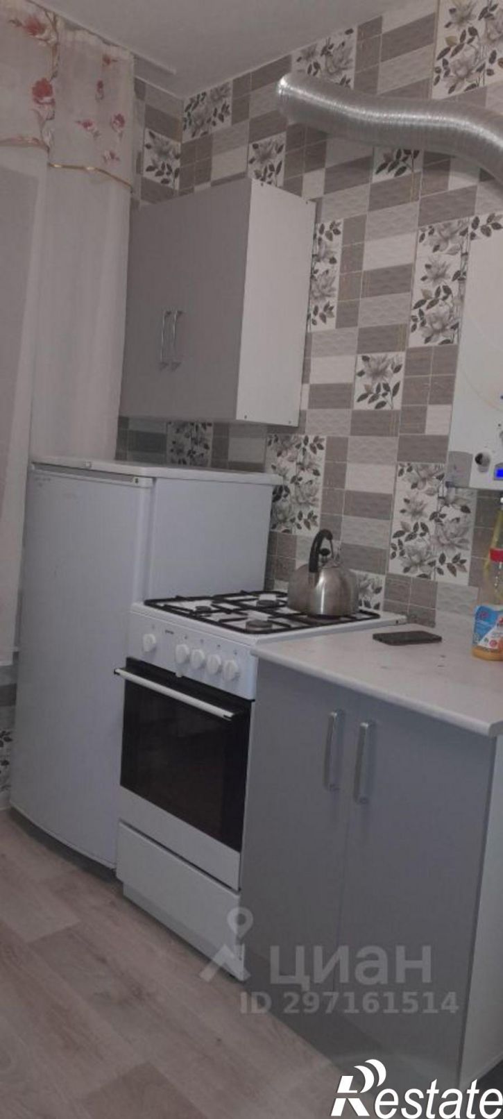 1-комн квартира ул Путейская, 16,  д. 16