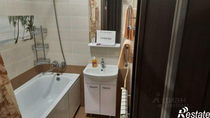 1-комн квартира ул Антонова-Овсеенко, 63,  д. 63