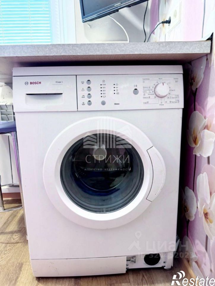 3-комн квартира улица Мяги, 25,  д. 25