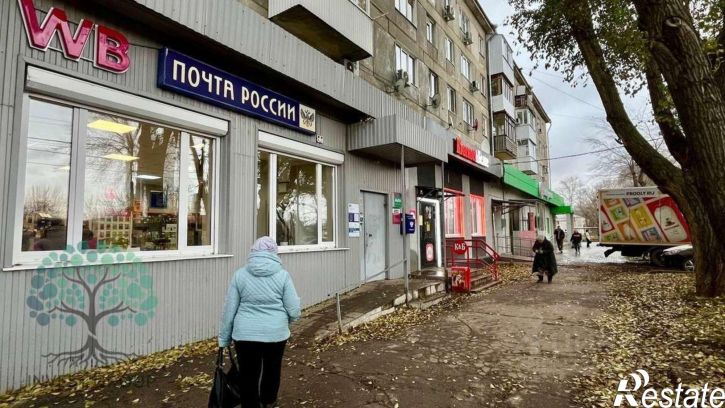 Торговое помещение Центральная (свх Кряж) улица, 11,  д. 11