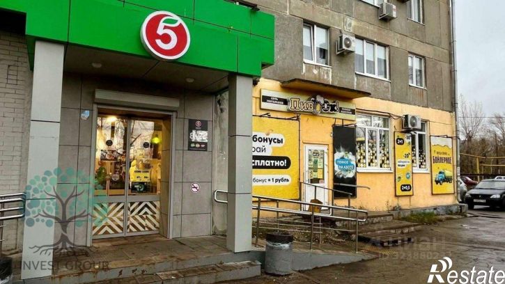 Торговое помещение Центральная (свх Кряж) улица, 11,  д. 11