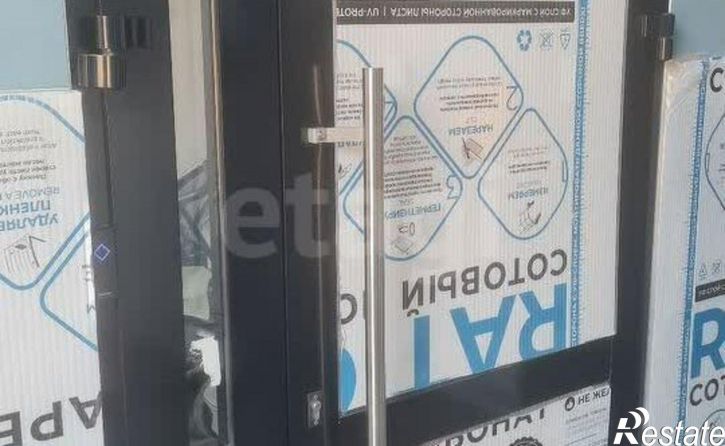 1-комн квартира ул Георгия Димитрова, 108А,  д. 108А