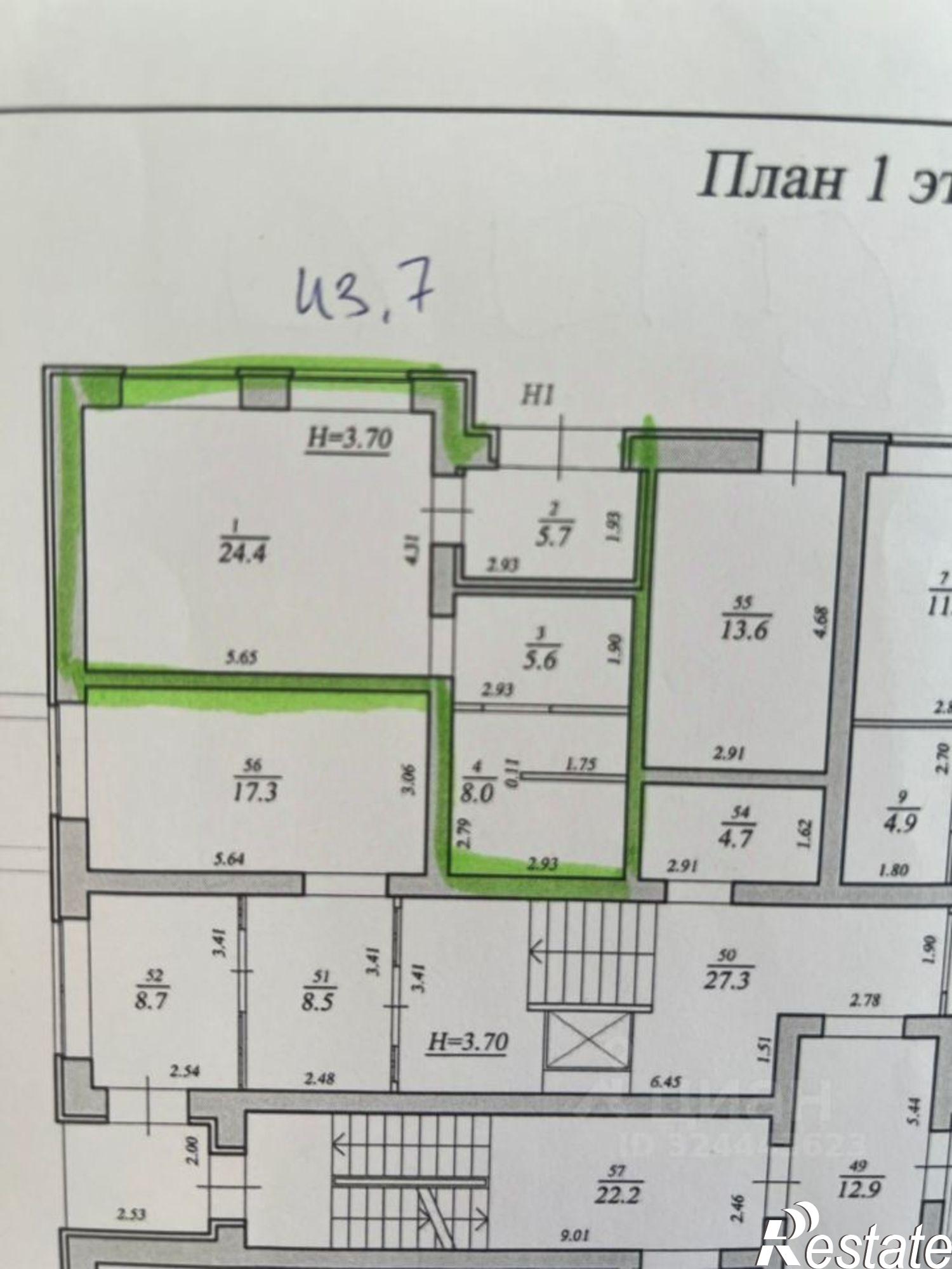 Сдать торговое помещение за 70 000 рублей на Центральная (свх Кряж) улица, 33