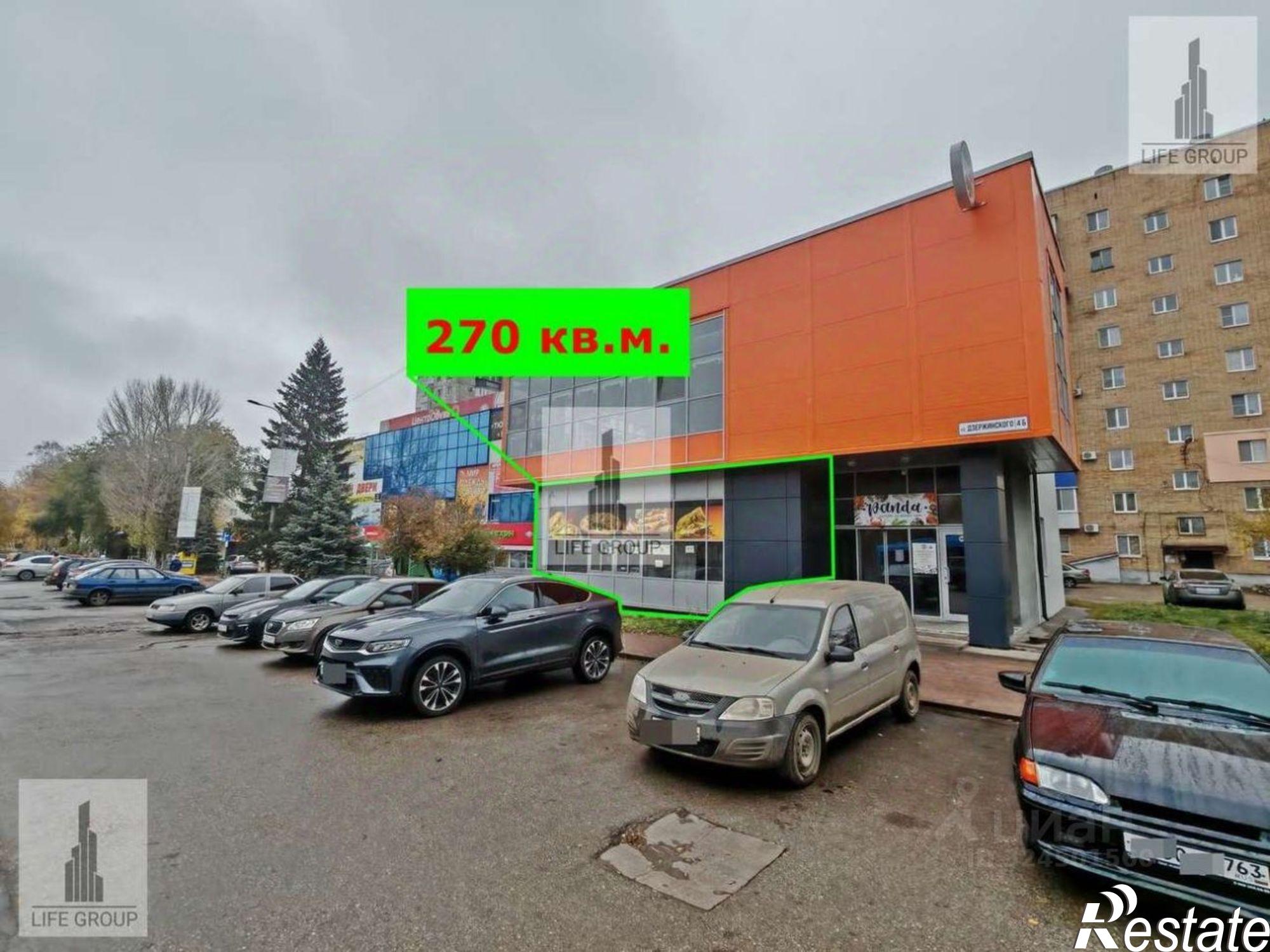 Сдать торговое помещение за 200 002 рублей на Центральная (свх Кряж) улица, 33