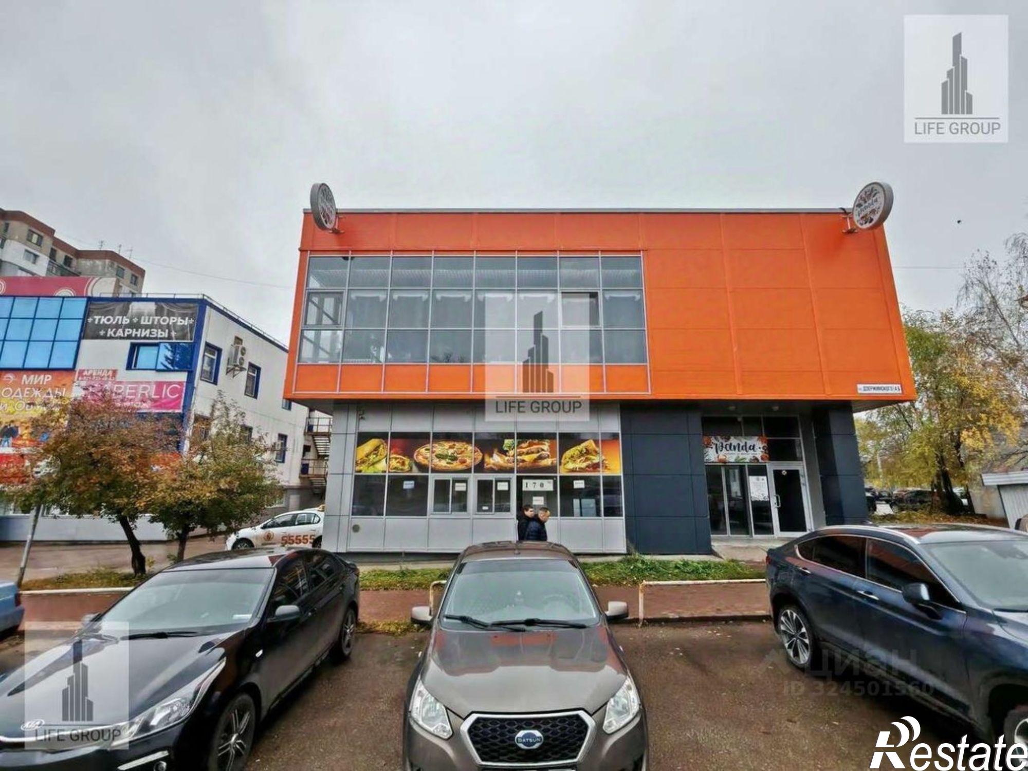 Сдать торговое помещение за 200 002 рублей на Центральная (свх Кряж) улица, 33