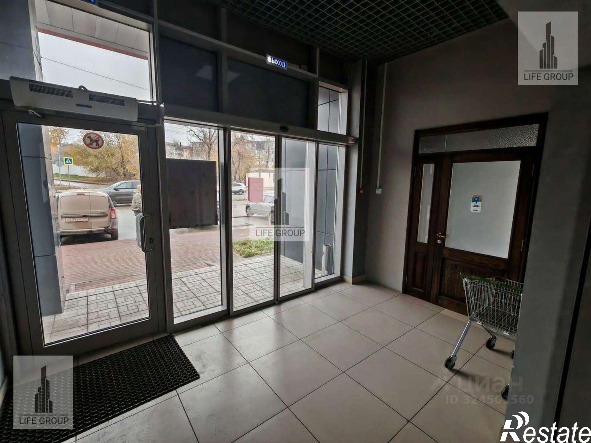 Сдать торговое помещение за 200 002 рублей на Центральная (свх Кряж) улица, 33