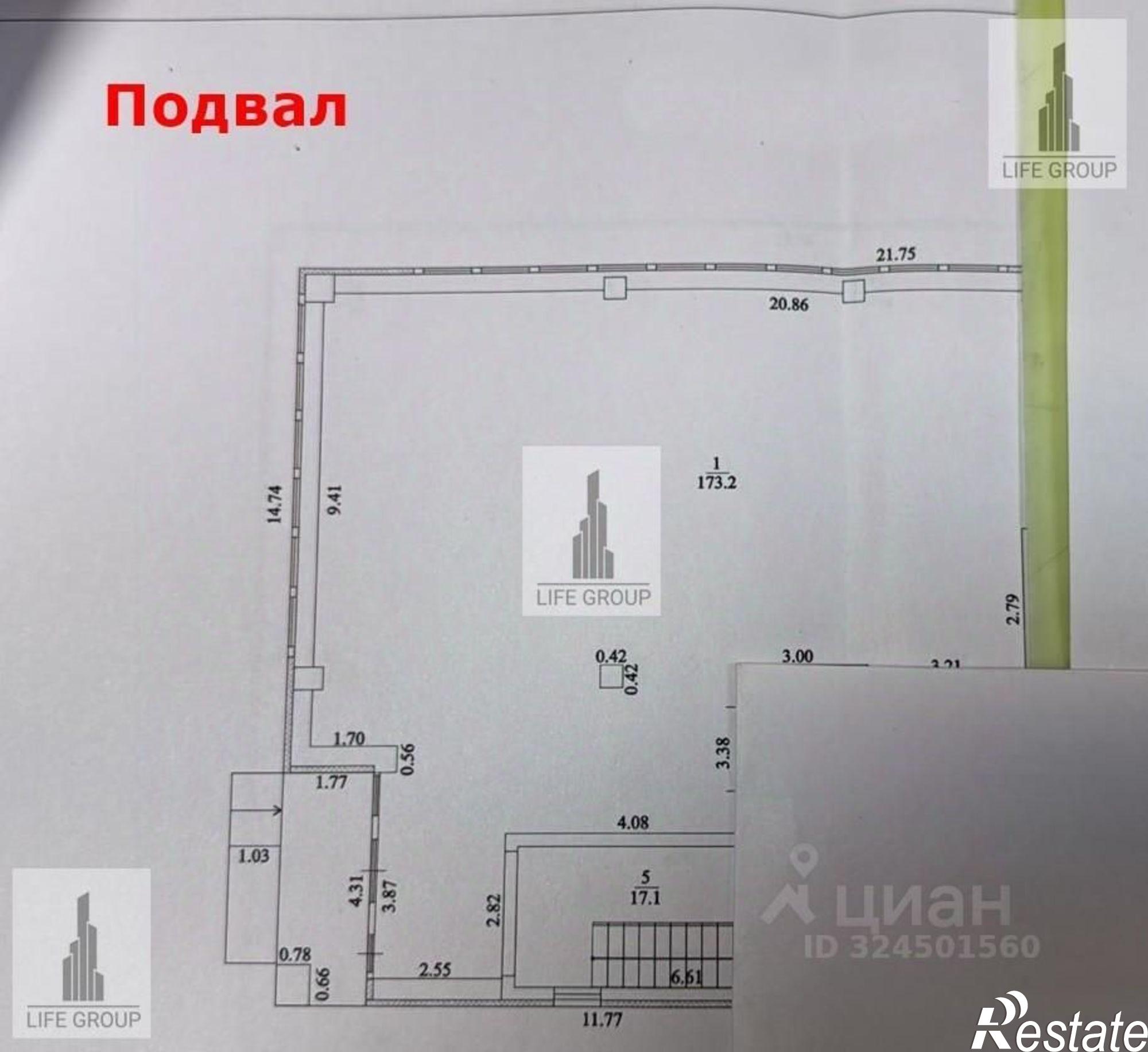 Сдать торговое помещение за 200 002 рублей на Центральная (свх Кряж) улица, 33