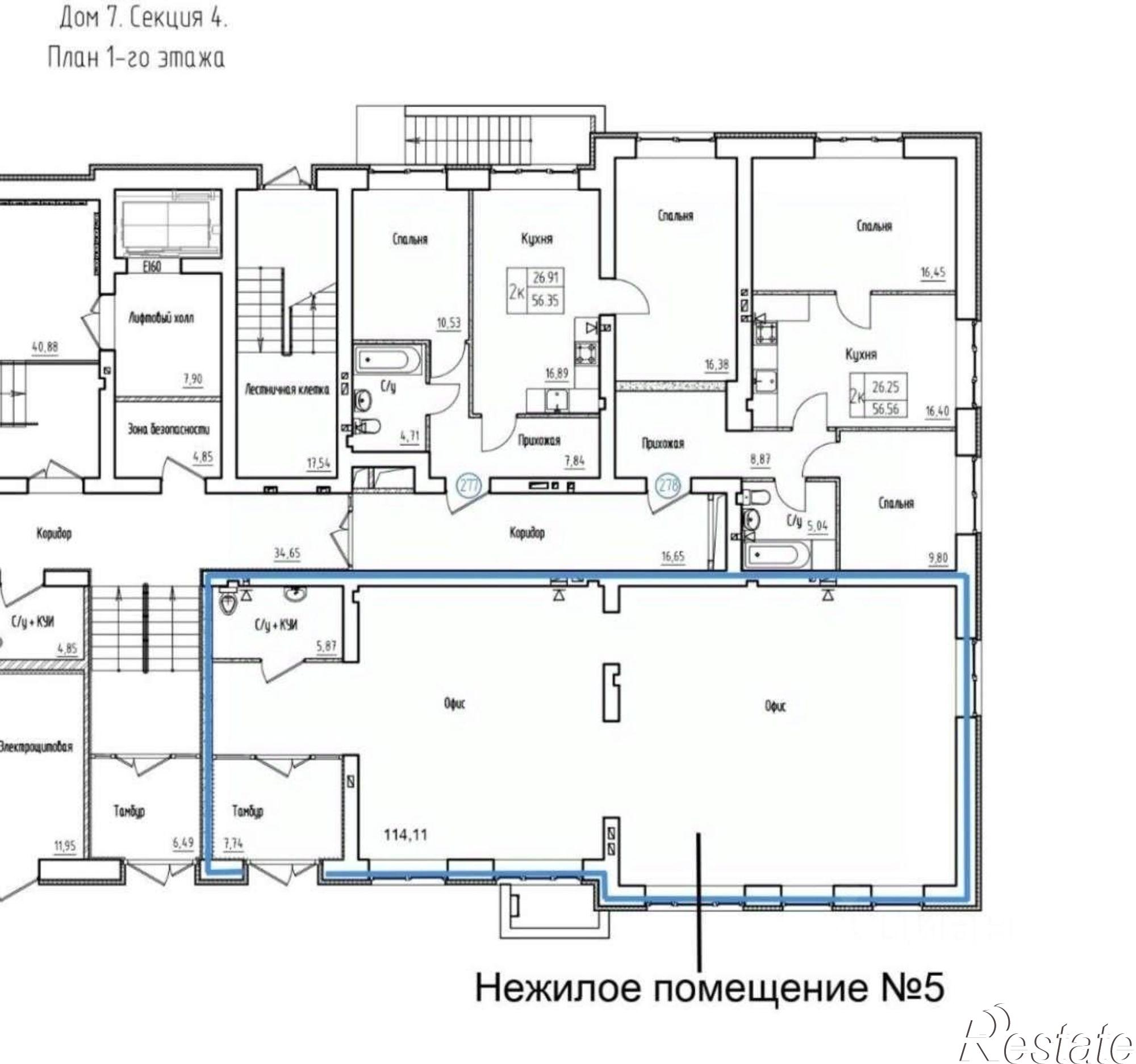 Сдать торговое помещение за 144 000 рублей на улица Центральная,дом 34