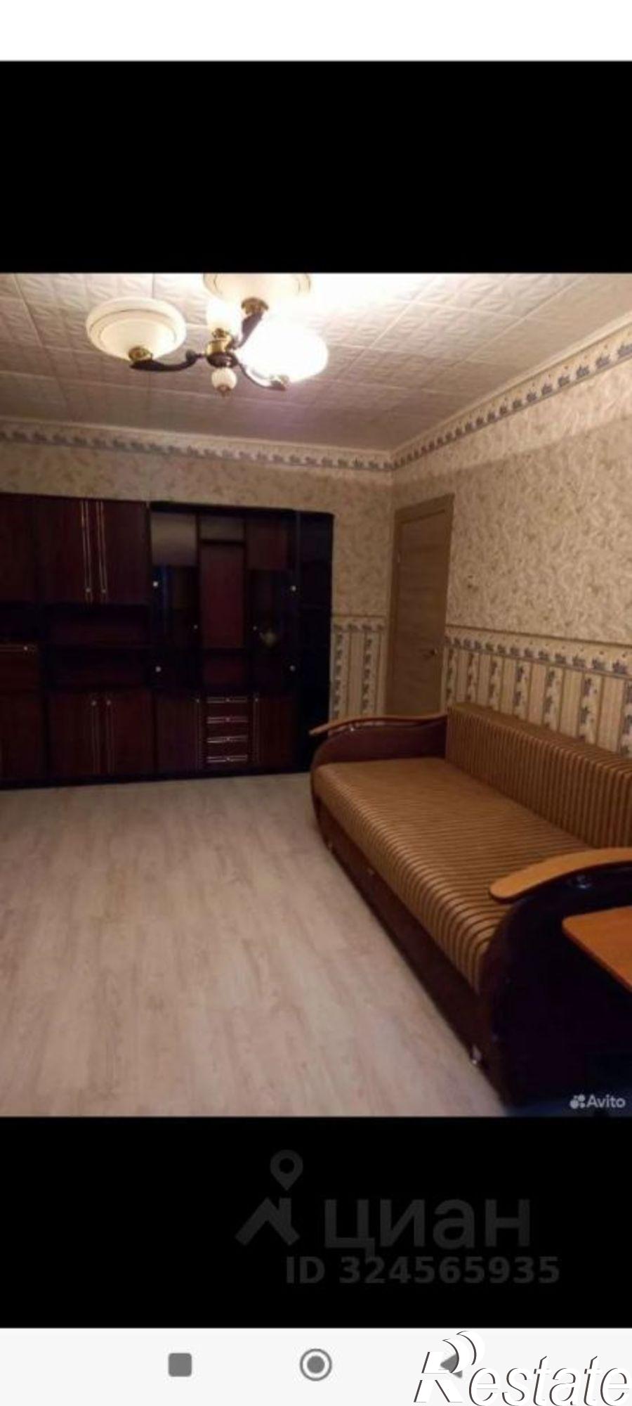 Сдать квартиру за 20 000 рублей на ул Парижской Коммуны, 23