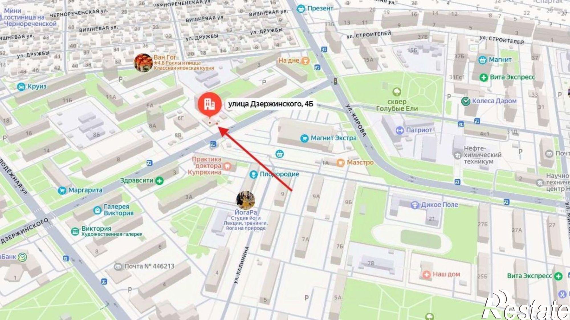 Сдать торговое помещение за 200 002 рублей на Новокуйбышевск