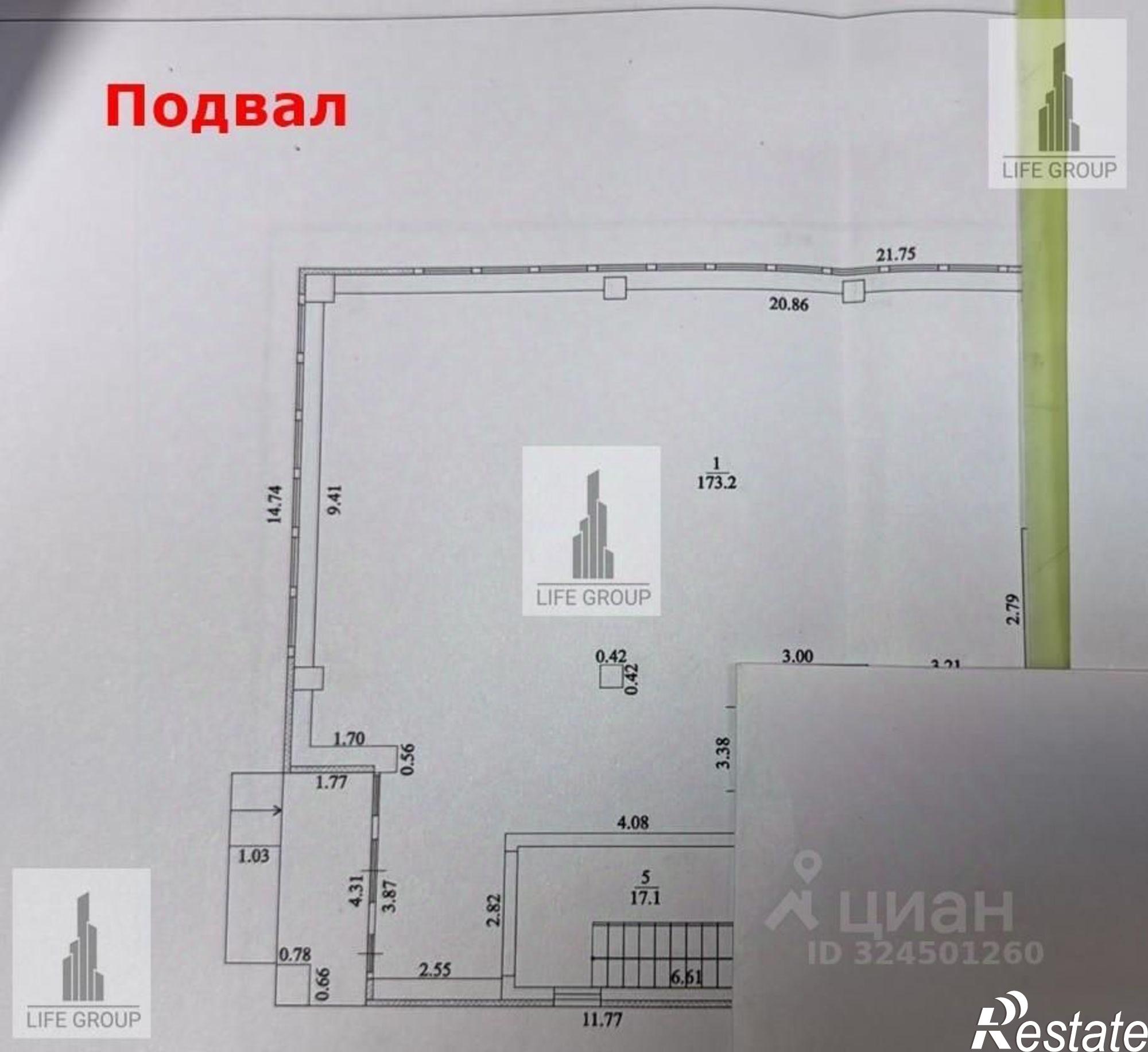 Сдать торговое помещение за 200 002 рублей на Новокуйбышевск