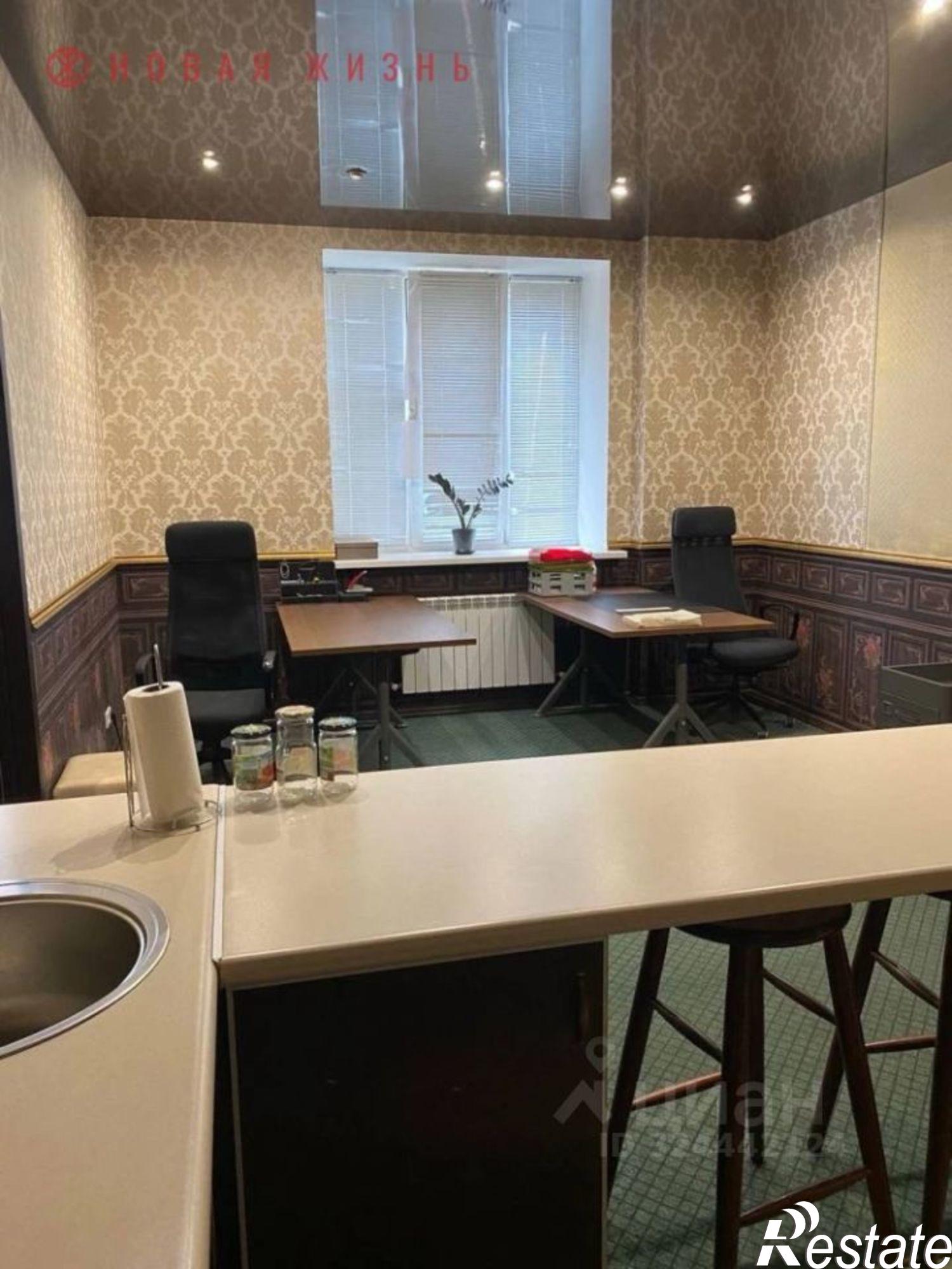 Купить помещение свободного назначения за 13 500 000 рублей на ул Аэродромная, 99а