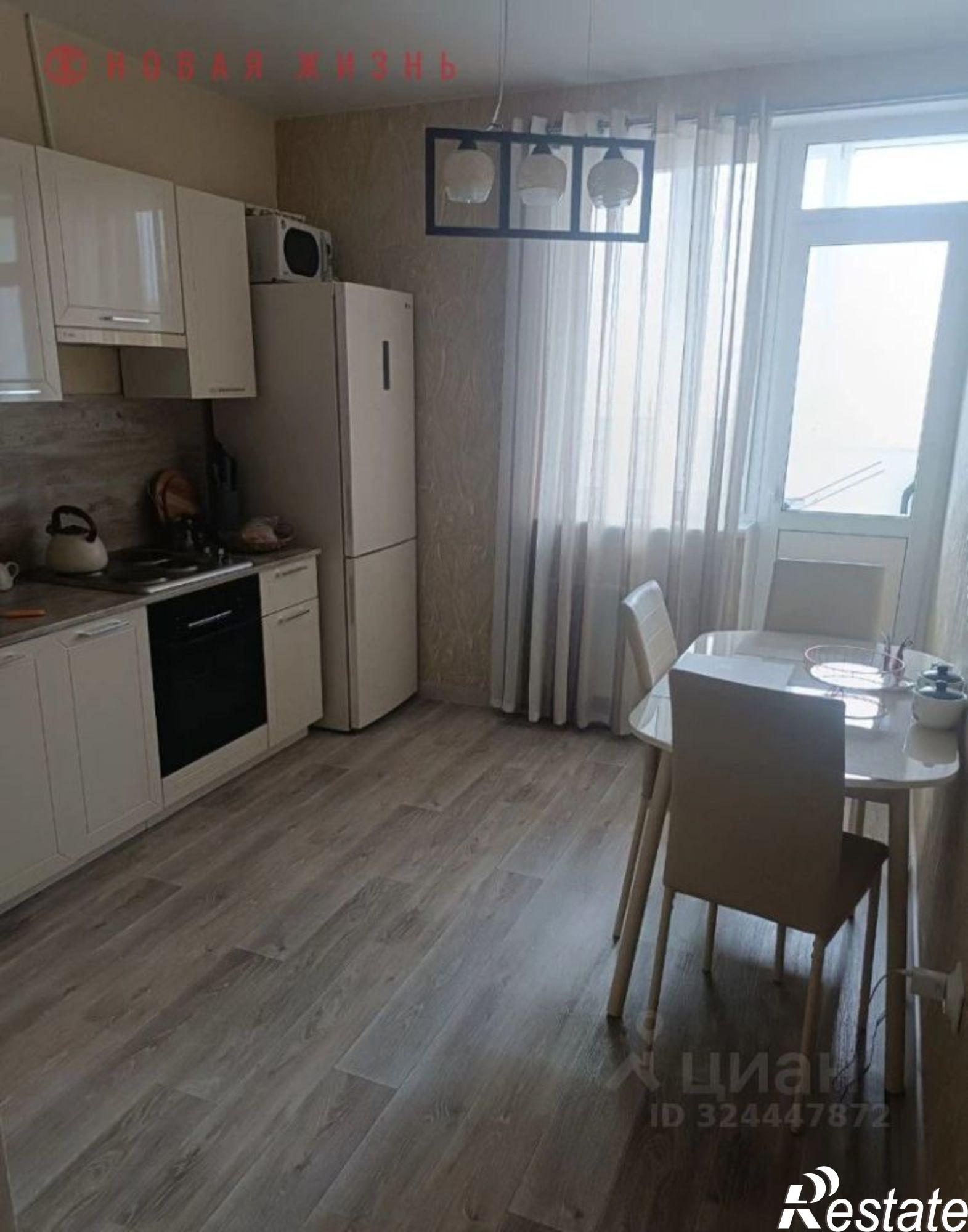 Купить квартиру за 7 100 000 рублей на ул Съездовская, 9