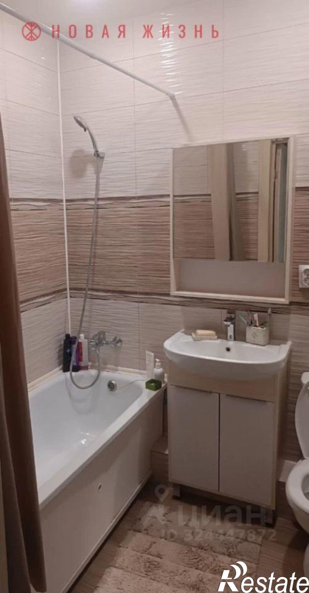 Купить квартиру за 7 100 000 рублей на ул Съездовская, 9