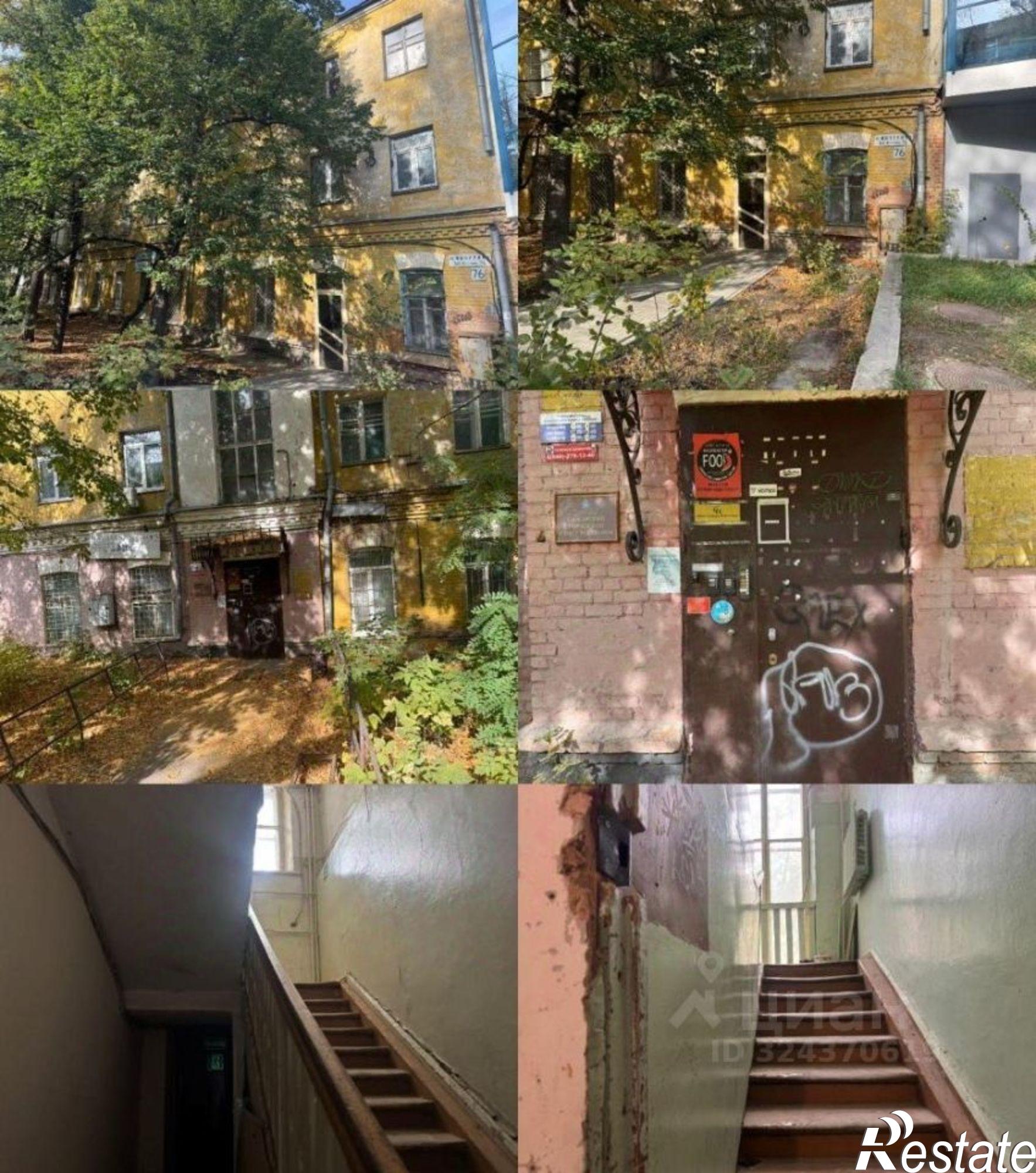 Купить помещение свободного назначения за 20 785 200 рублей на ул Мичурина, 76