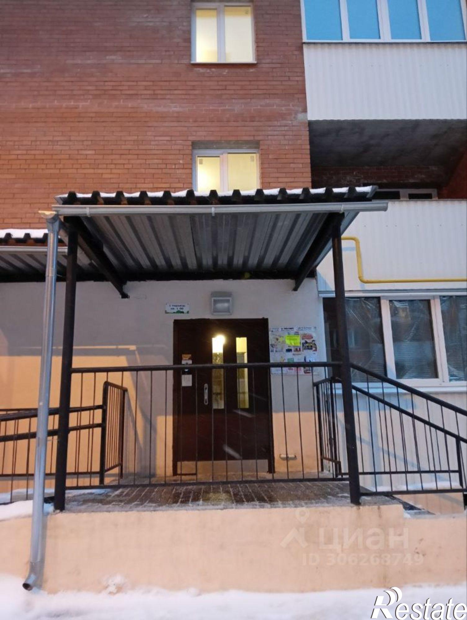 Купить квартиру за 4 500 000 рублей на 1-й кв-л, 69