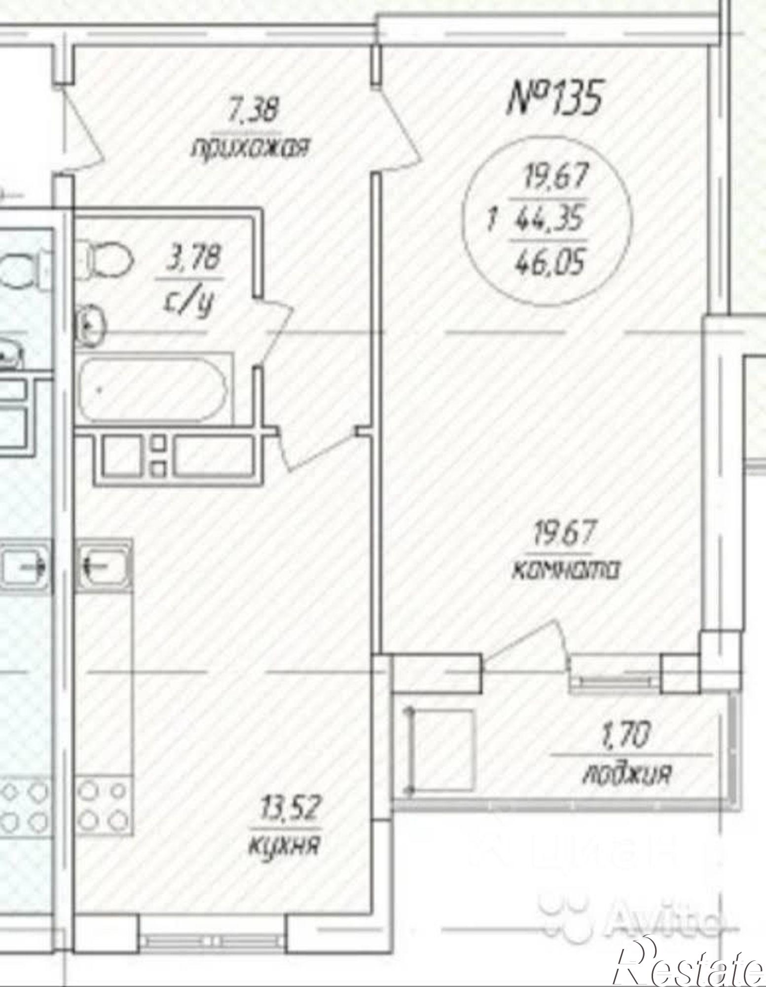 Купить квартиру за 7 250 000 рублей на ул Печерская, 20А