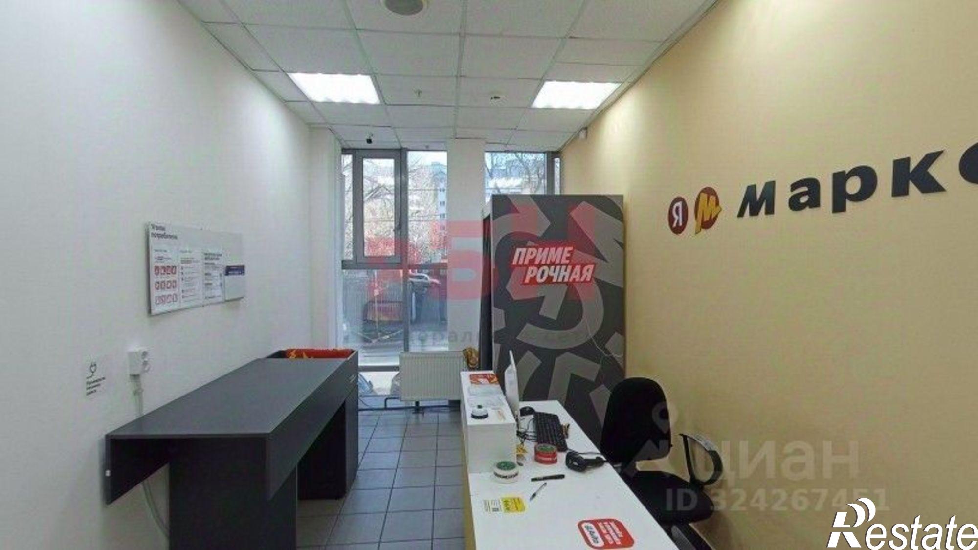 Сдать офис, помещение под офис за 23 100 рублей на улица Водников, 26