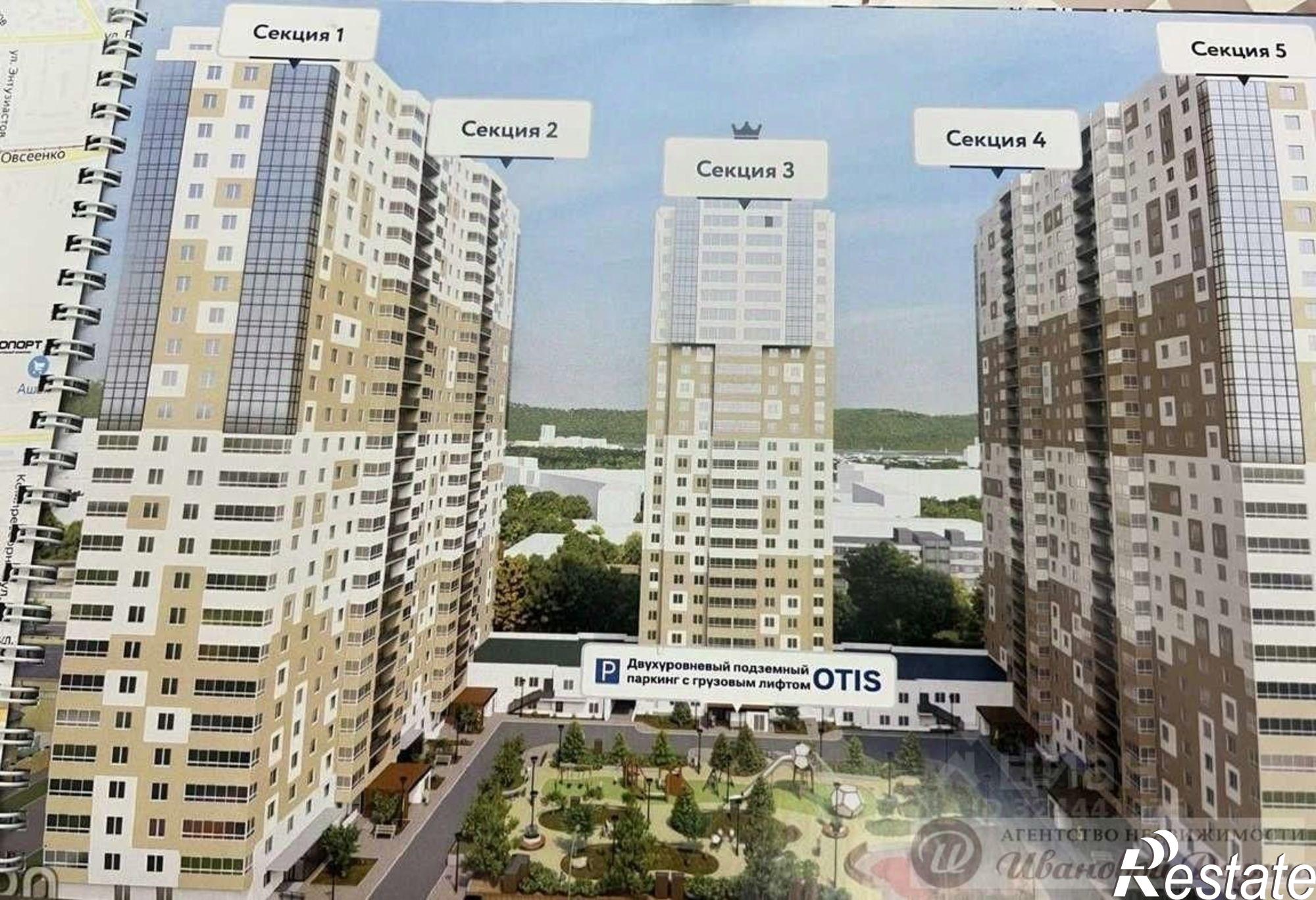 Купить квартиру за 8 400 000 рублей на ул Дыбенко, 27