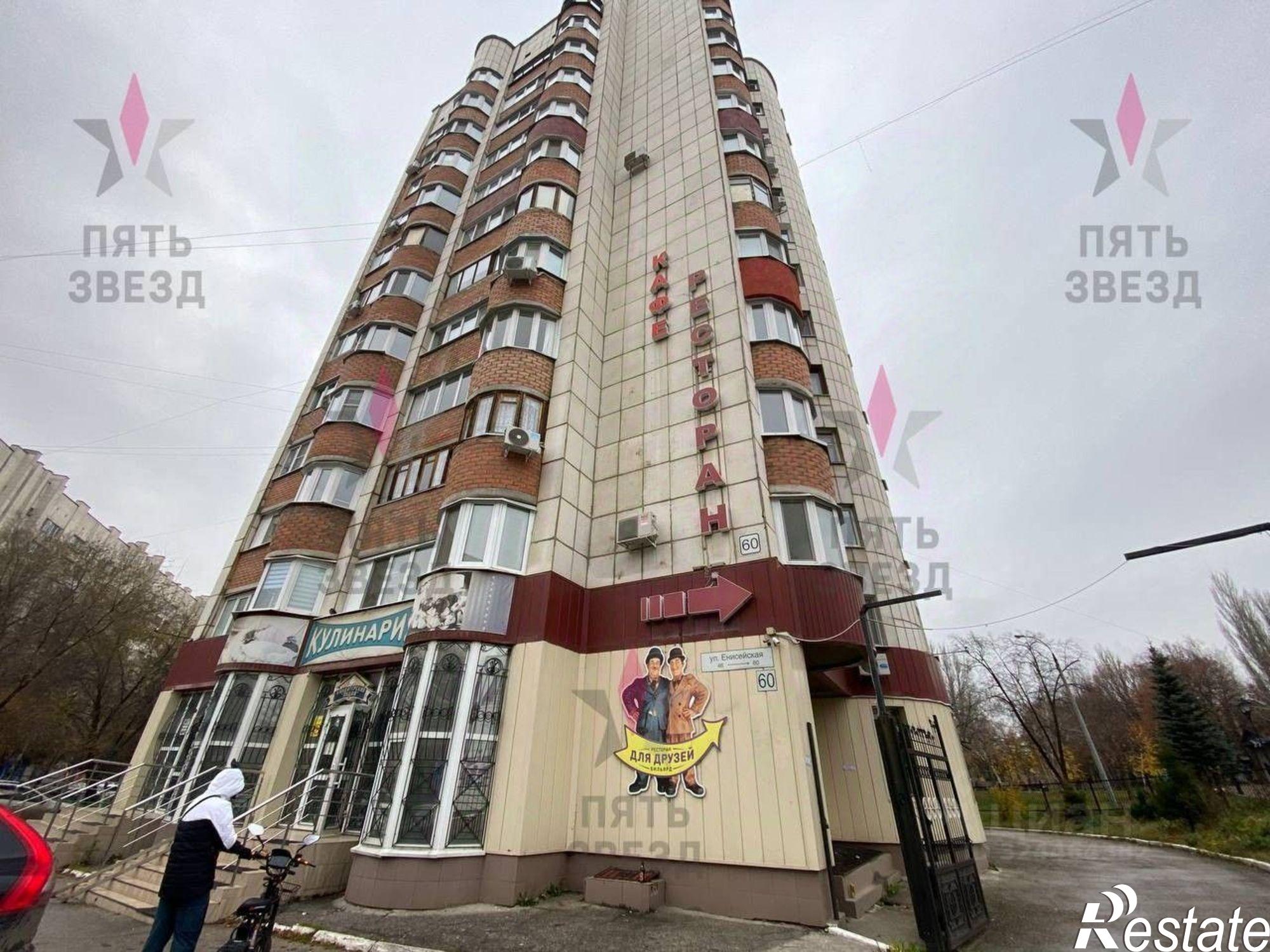 Сдать торговое помещение за 398 400 рублей на Енисейская улица, 60