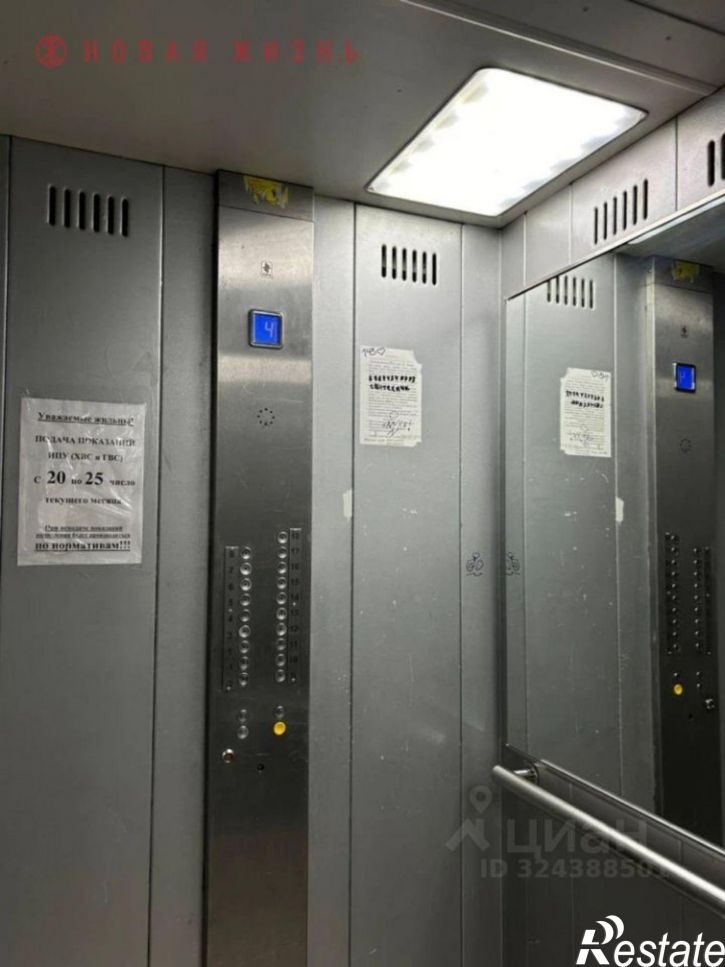 2-комн квартира ул Ново-Садовая, 140,  д. 140