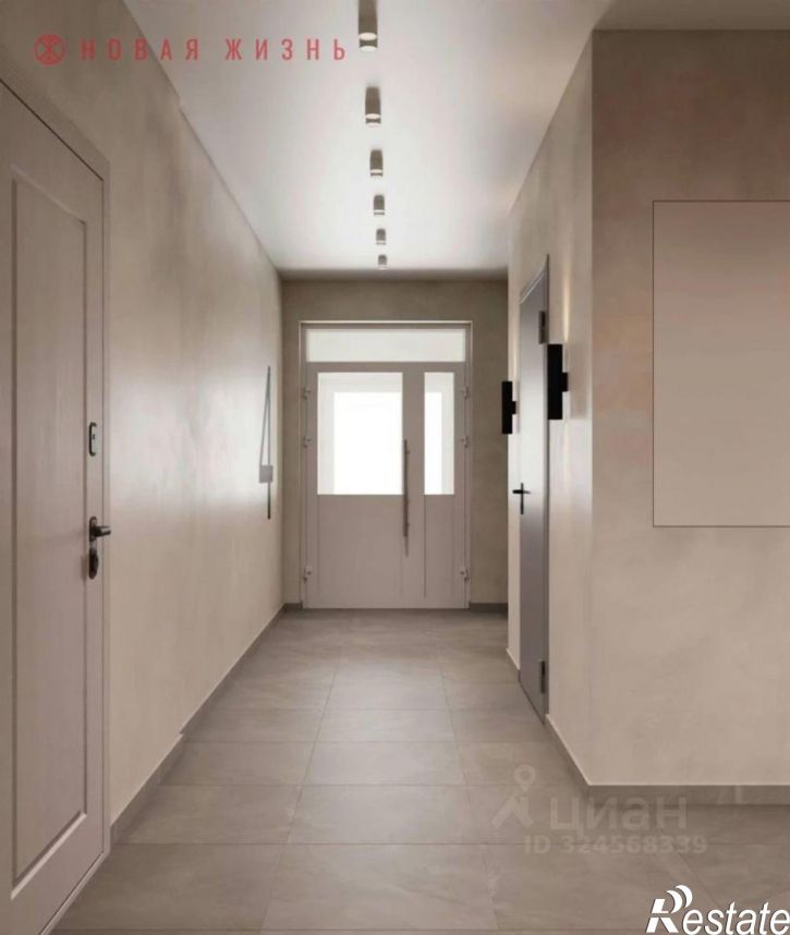 3-комн квартира в новом доме ул Ленинская, 283,  д. 283