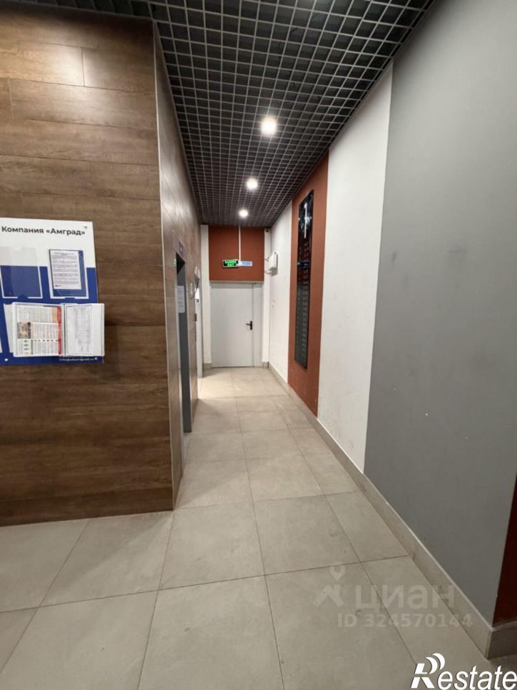 2-комн квартира Южное шоссе, 9,  д. 9